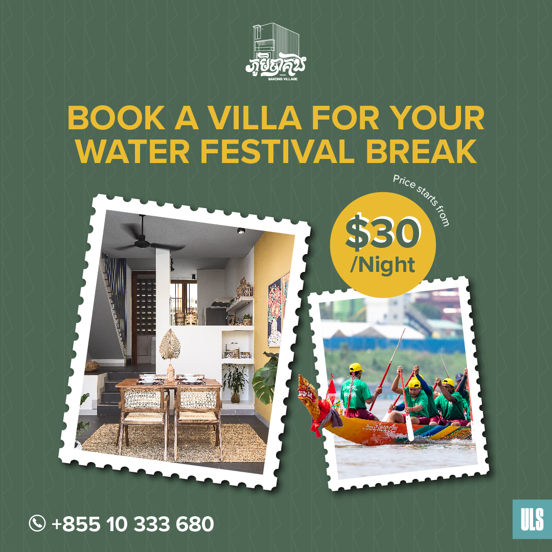 Bakong Village offers you the perfect blend of affordability and luxury for your Water Festival getaway.